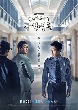 闪婚老公是首富短剧剧照